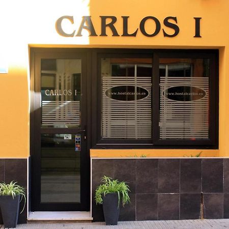 Hostal Carlos I La Línea de la Concepción Zewnętrze zdjęcie