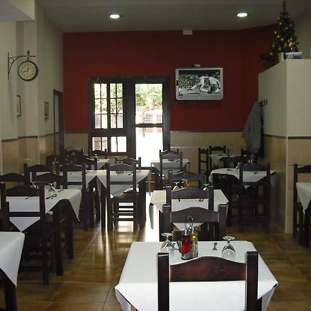 Hostal Carlos I La Línea de la Concepción Zewnętrze zdjęcie