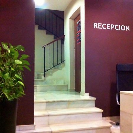 Hostal Carlos I La Línea de la Concepción Zewnętrze zdjęcie