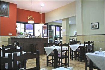 Hostal Carlos I La Línea de la Concepción Zewnętrze zdjęcie