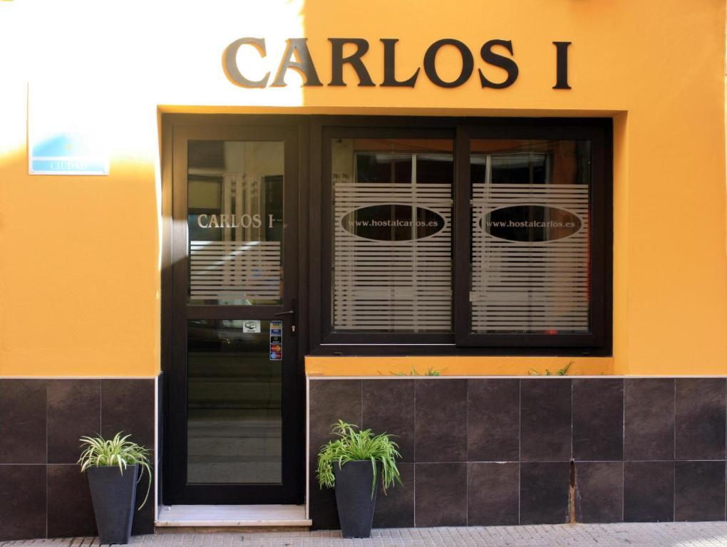 Hostal Carlos I La Línea de la Concepción Zewnętrze zdjęcie
