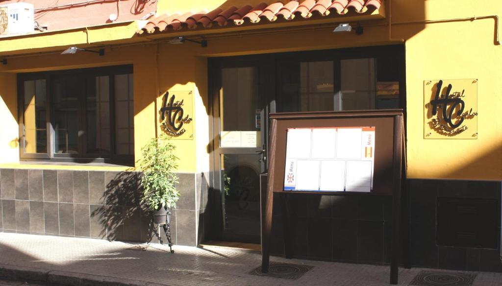 Hostal Carlos I La Línea de la Concepción Zewnętrze zdjęcie